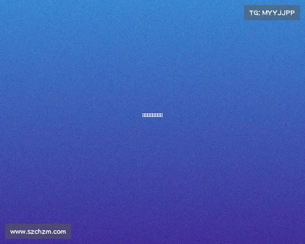 电子竞技英文演讲