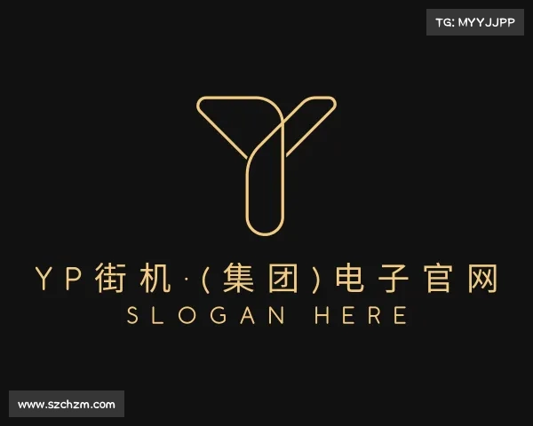 了解YP街机·(集团)电子官网